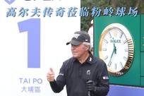 则不甘示弱