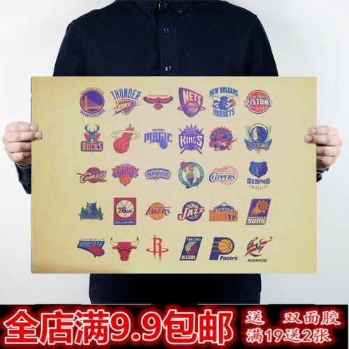 这也给球队