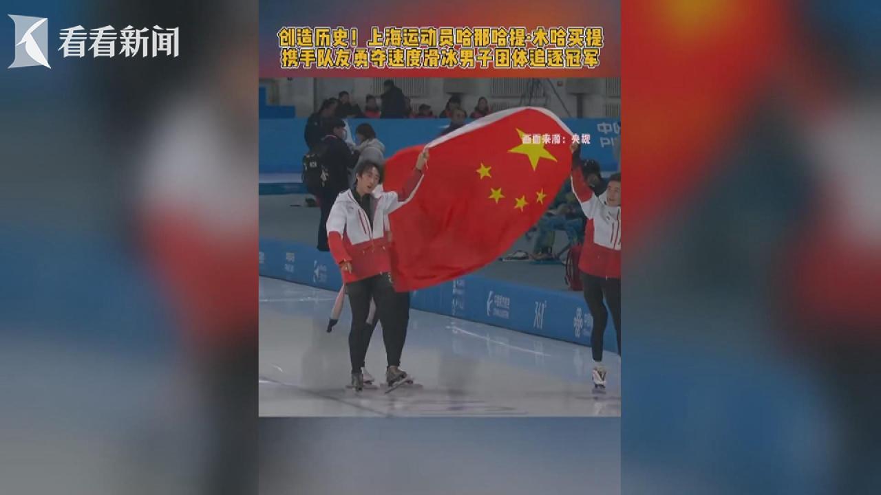 卡塞米羅对