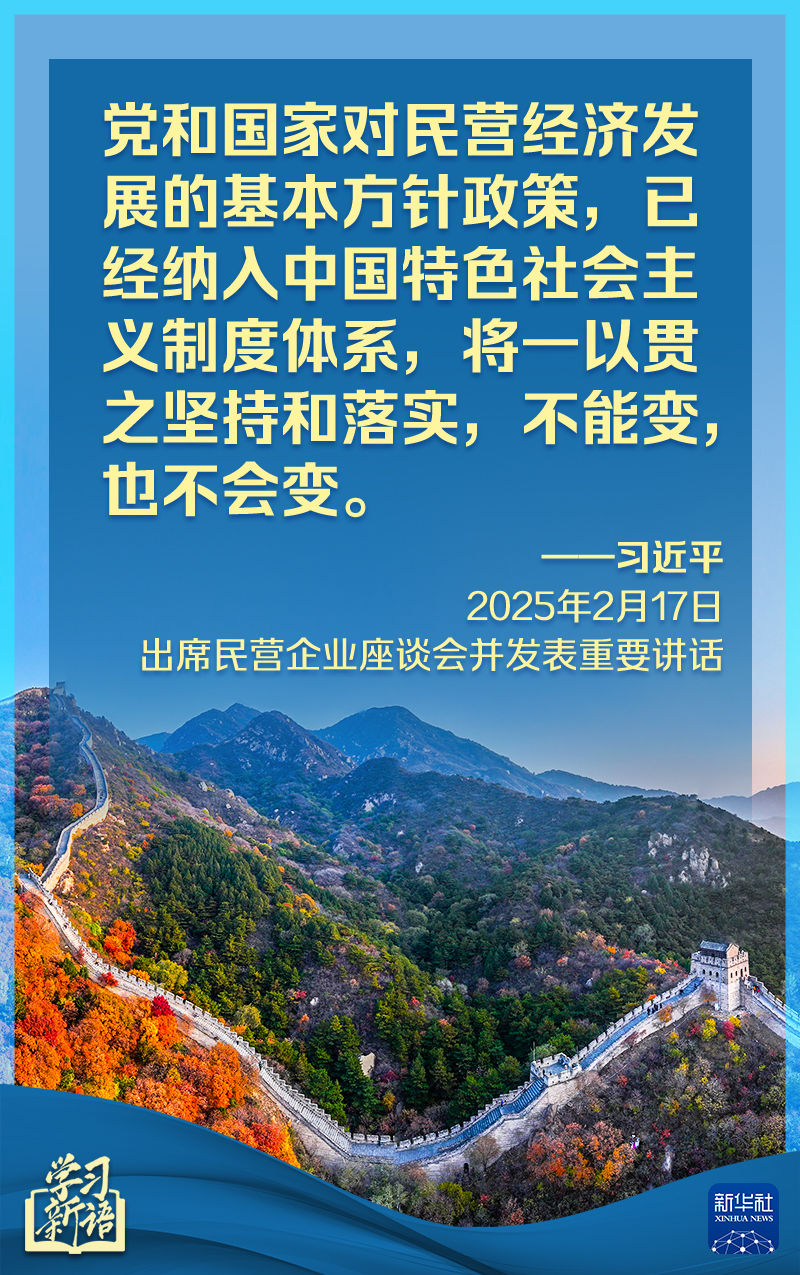 奥斯卡