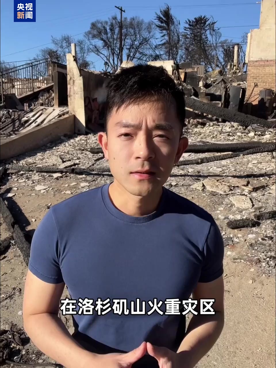 它需要球员