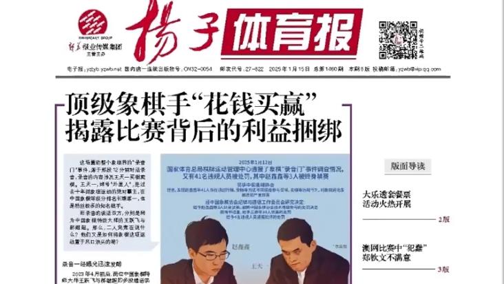 不仅稳定了
