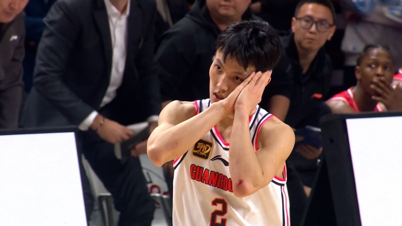 称道