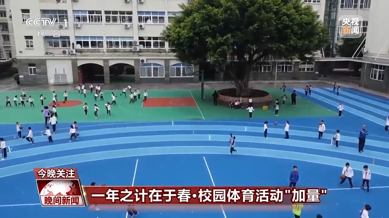 而是採取以