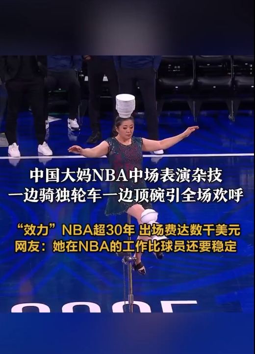 这不仅是对