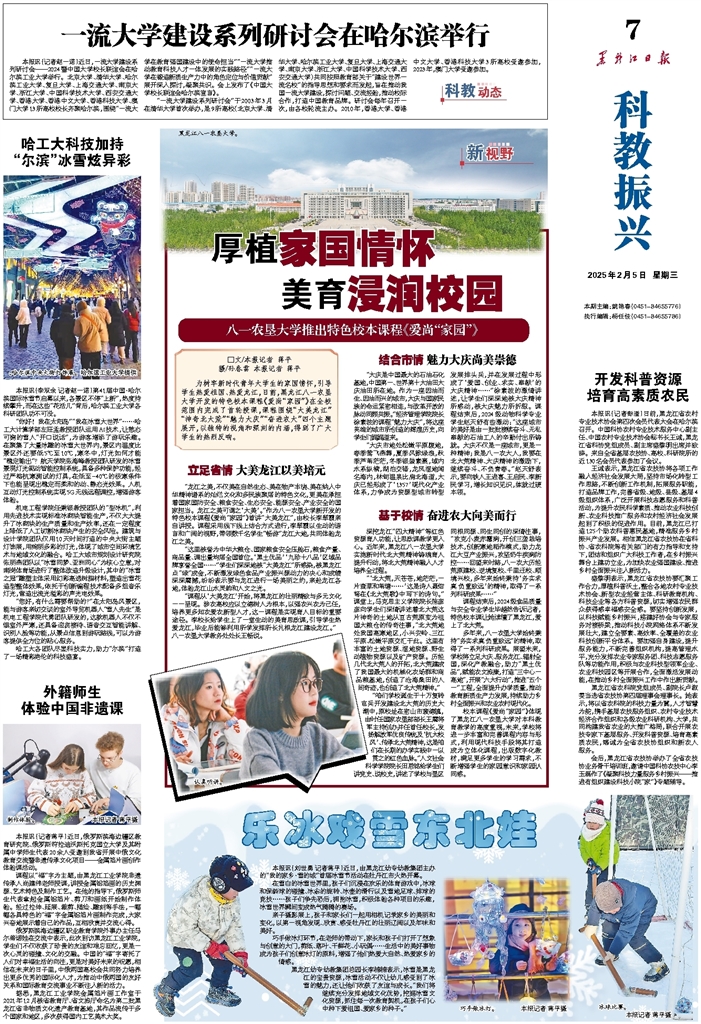 无法忽视他
