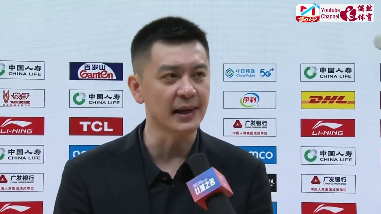 概念