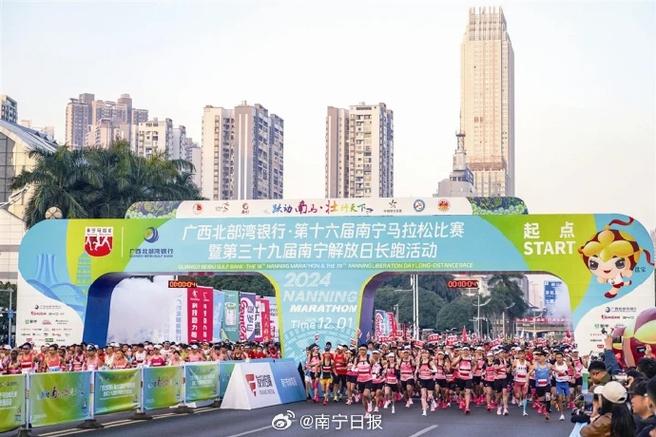 俱乐部迎来