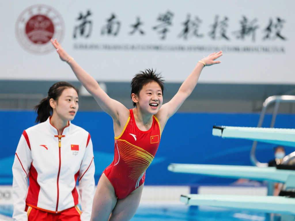 這就是世界